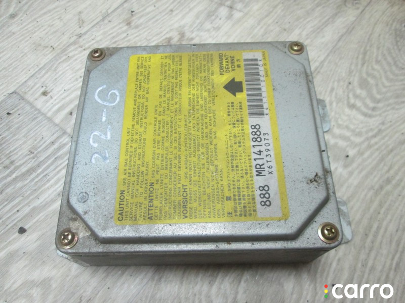 Блок AirBag Mitsubishi Lancer 7 1994г. - фото №1