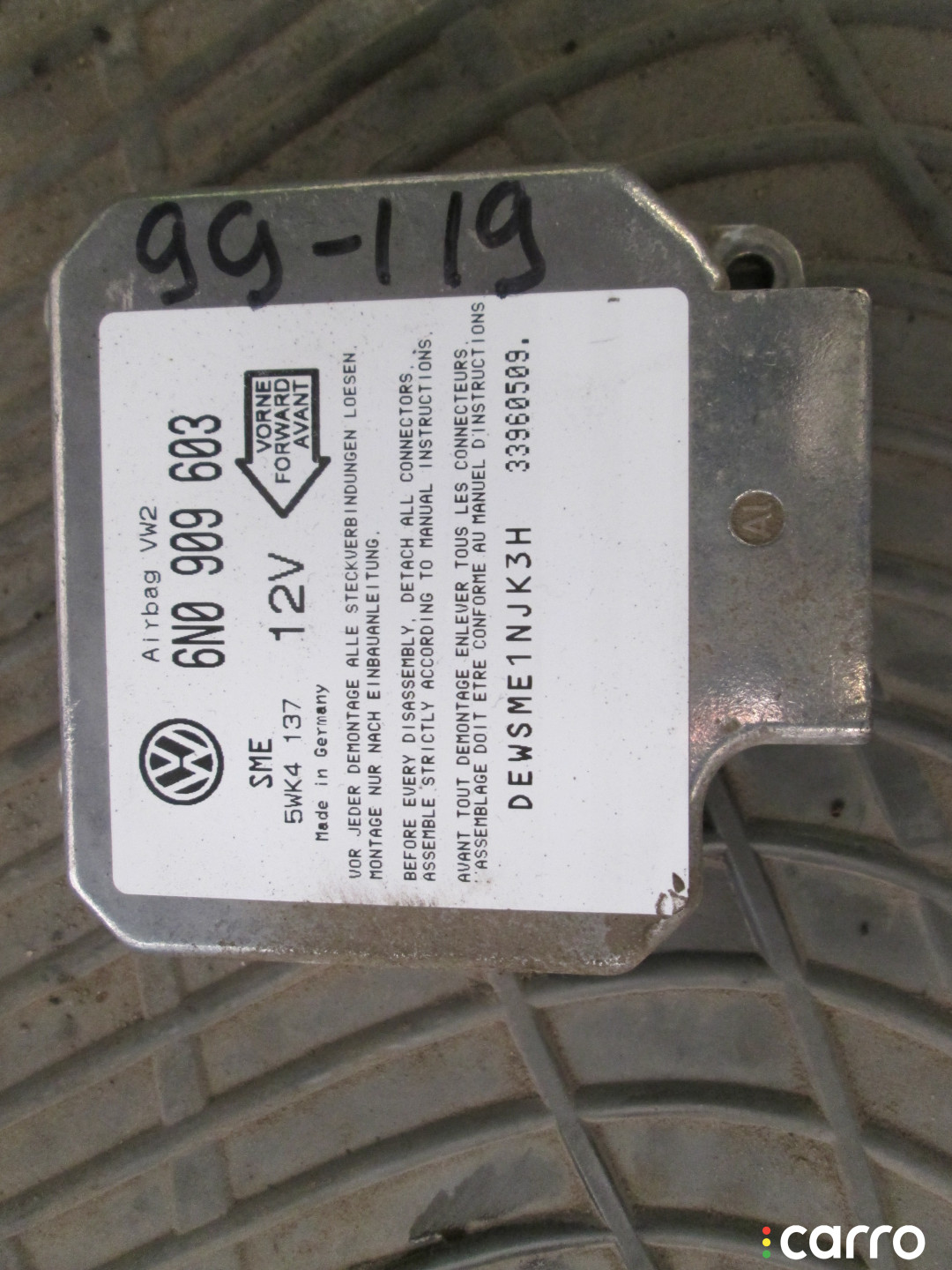 Блок AirBag Ford Galaxy 1 1996г. - фото №1