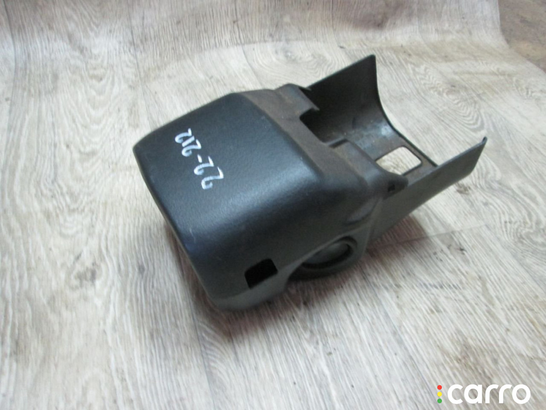 Кожух рулевой колонки Mitsubishi Lancer 7 1994г. - фото №1