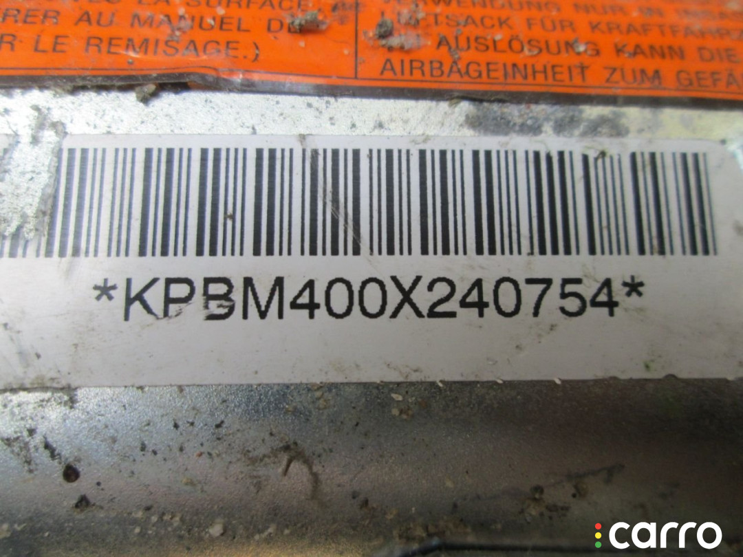 Подушка безопасности пассажира Nissan Almera N16 2000г. - фото №2