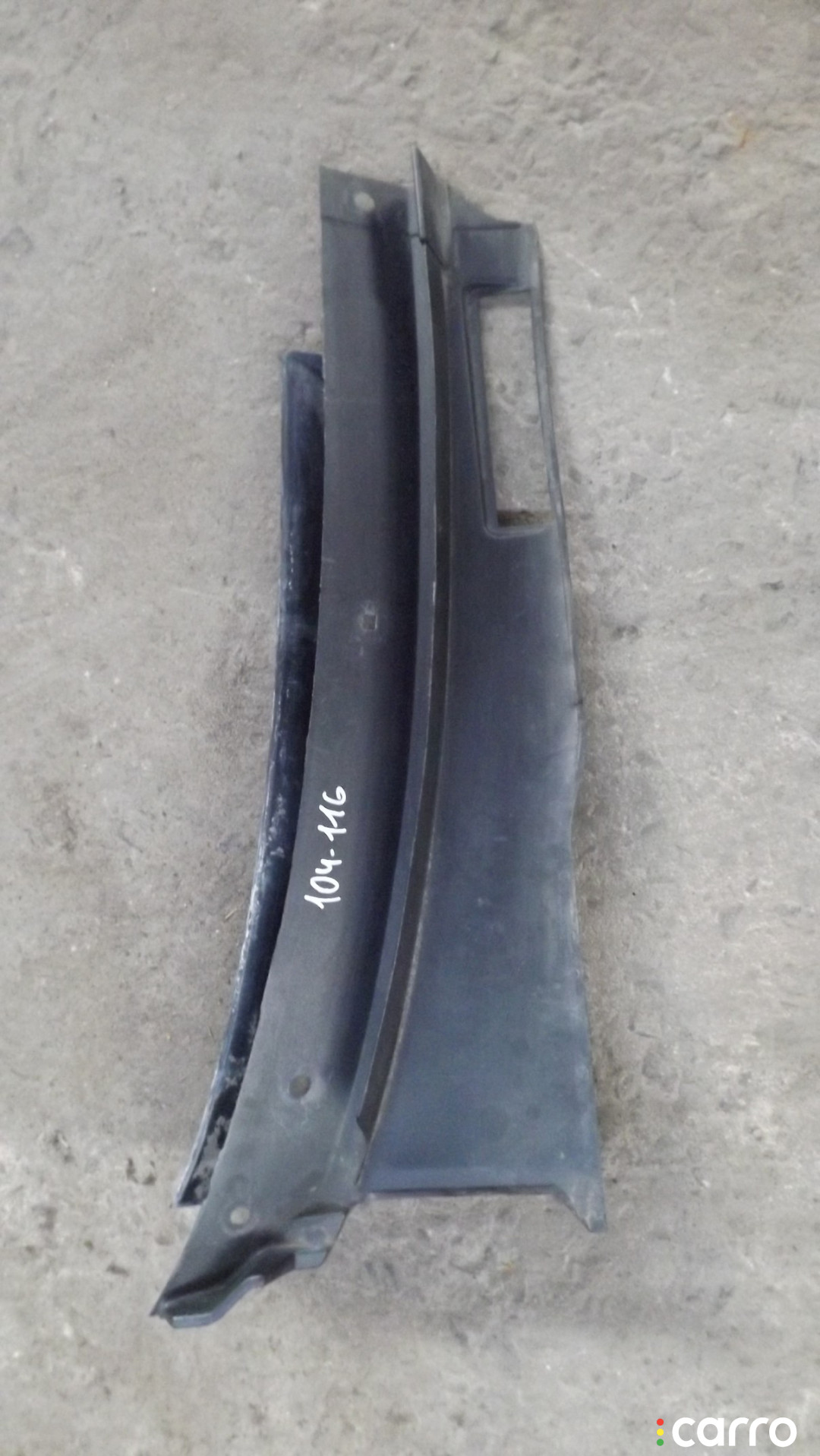 Дождевик Volkswagen Golf 3 1994г. - фото №1