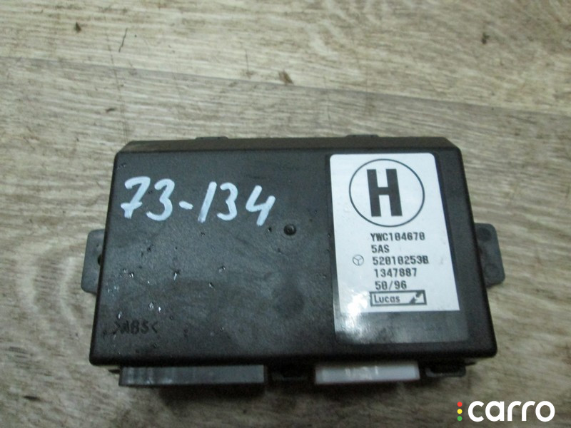 Блок комфорта Rover 416 1998г. - фото №1
