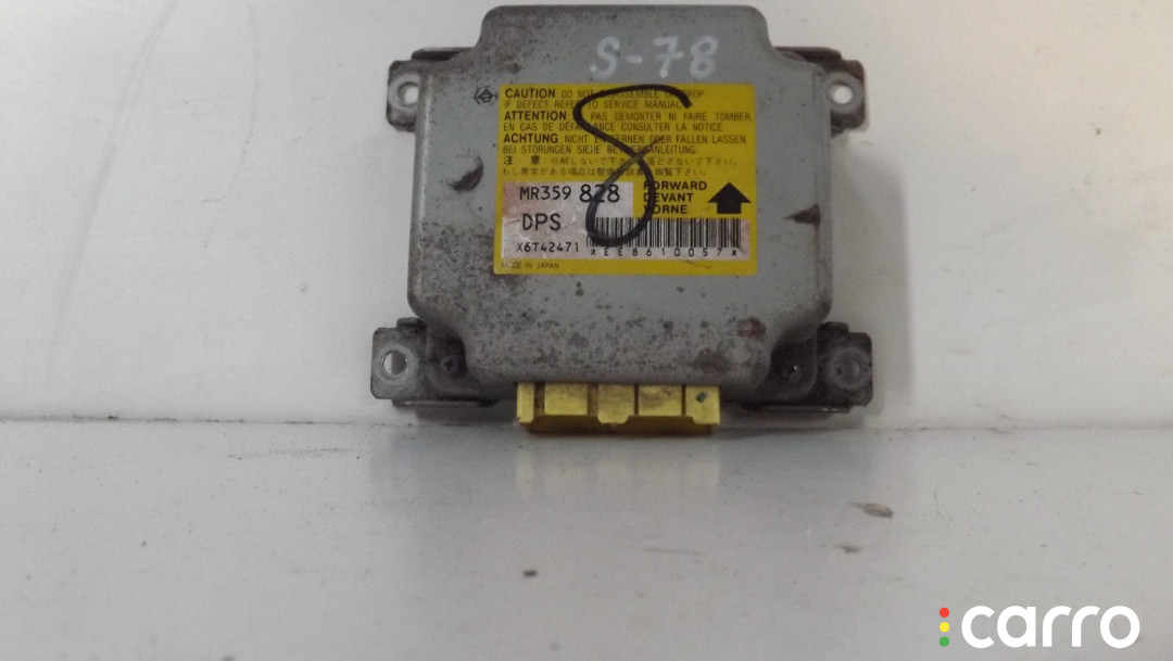 Блок AirBag Mitsubishi Colt 5 1998г. - фото №1