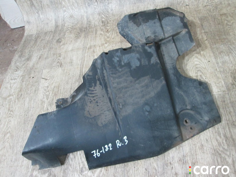 Защита днища Fiat Brava 1998г. - фото №1