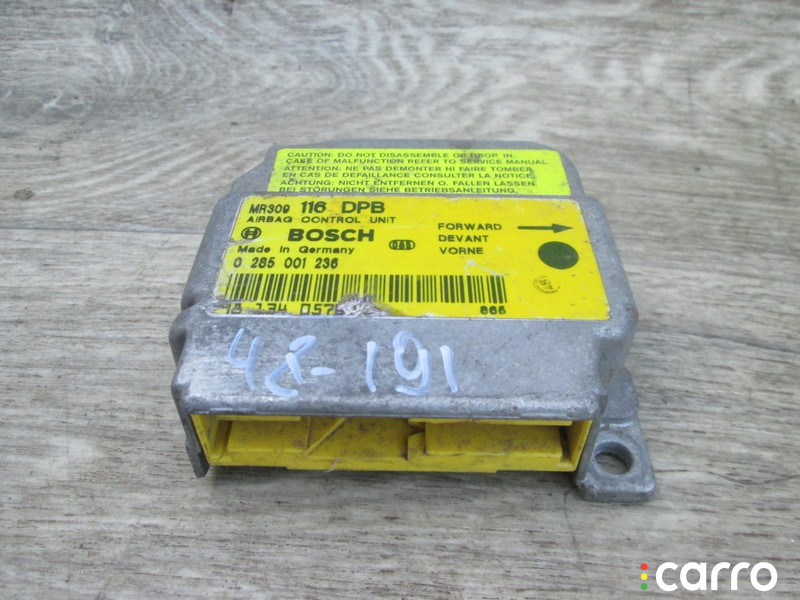 Блок AirBag Mitsubishi Carisma 2000г. - фото №1
