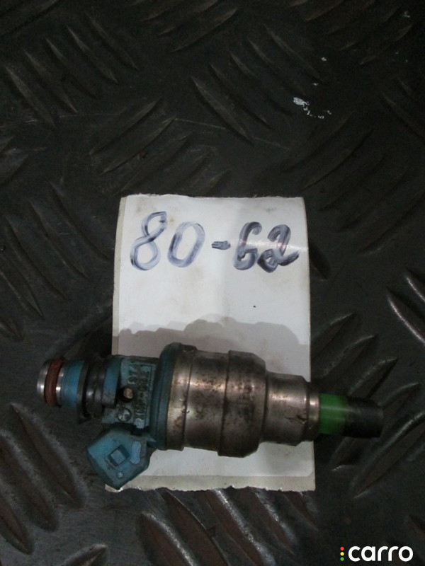 Форсунка Proton 400 1996г. - фото №1