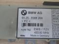 8368209 Усилитель антенны BMW 3 E46 1998г. - фото №2
