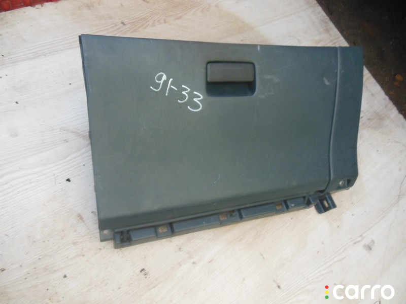 Бардачок Nissan Primera 11 1998г. - фото №1