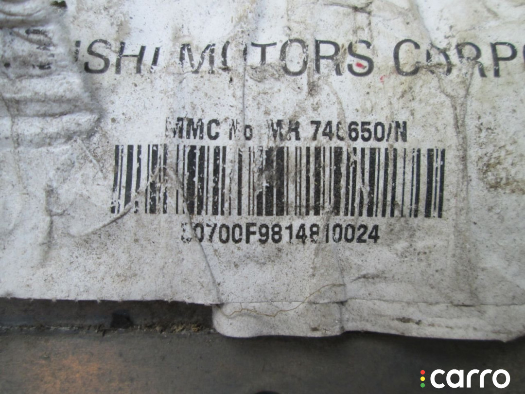 Подушка безопасности пассажира Mitsubishi Carisma 2000г. - фото №3