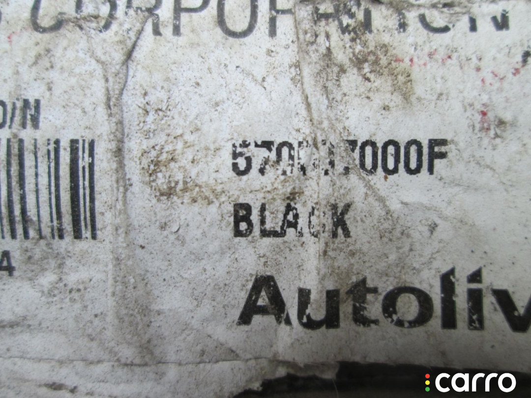 Подушка безопасности пассажира Mitsubishi Carisma 2000г. - фото №4