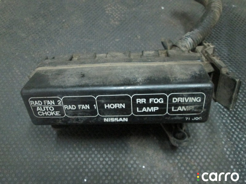 Блок реле Nissan Primera 10 1993г. - фото №1