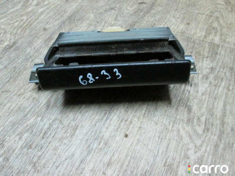 Пепельница Audi 100 C3 1989г. - фото №1