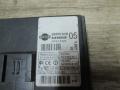 28550AV605 Блок комфорта Nissan Primera 12 2003г. - фото №2