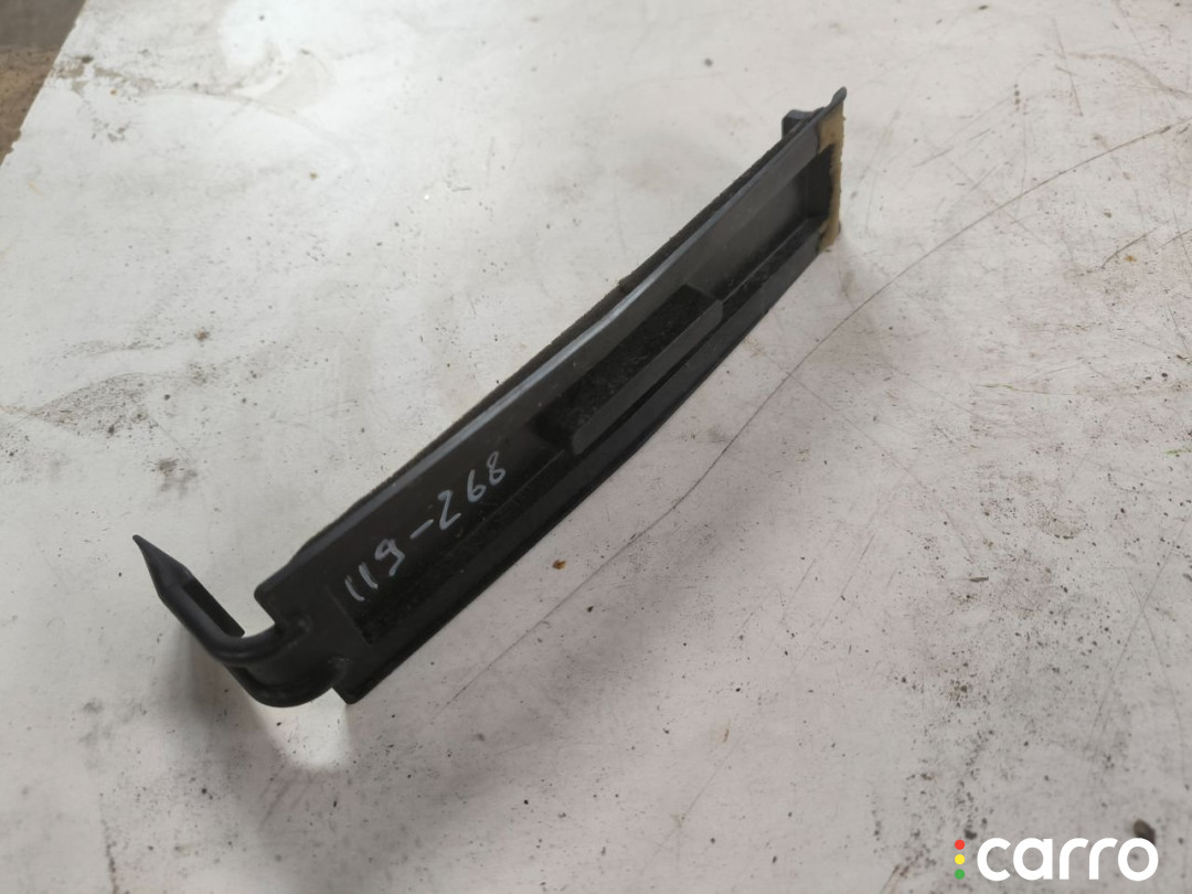 Крышка корпуса салонного фильтра Honda Civic 6 1998г. - фото №1