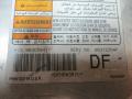 96305941 Блок AirBag Daewoo Nubira j150 - фото №2
