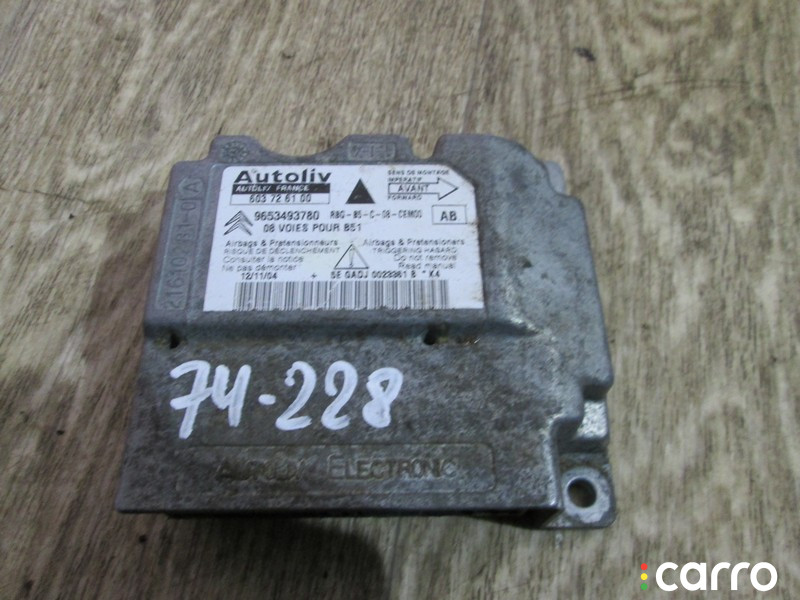Блок AirBag Citroen C4 1 2005г. - фото №1