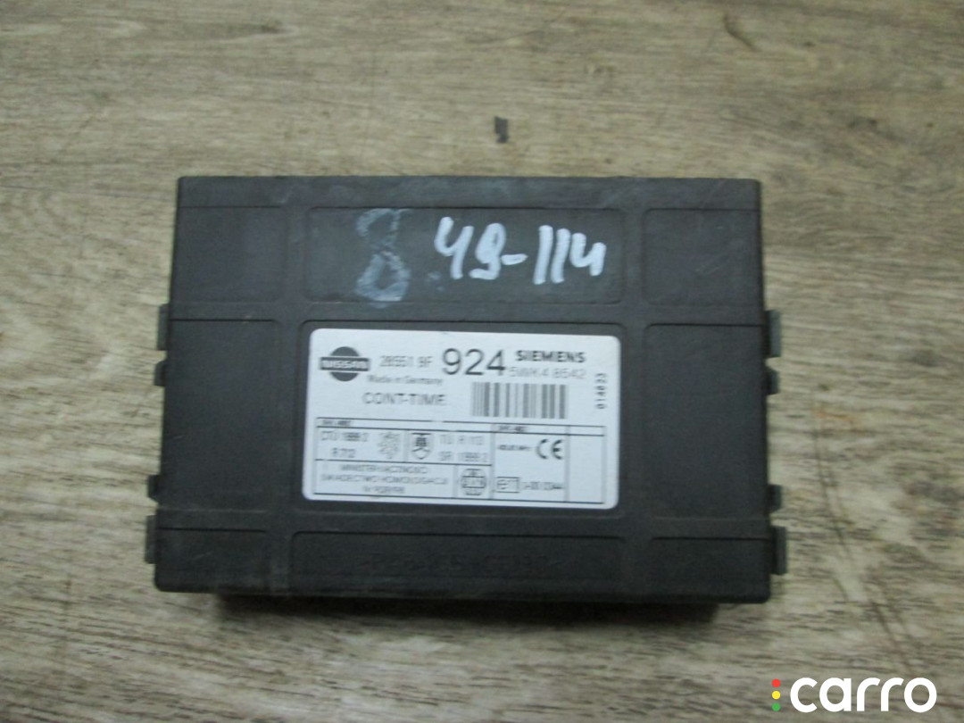 285519F924 Блок комфорта Nissan Primera 11 1999г. - фото №1