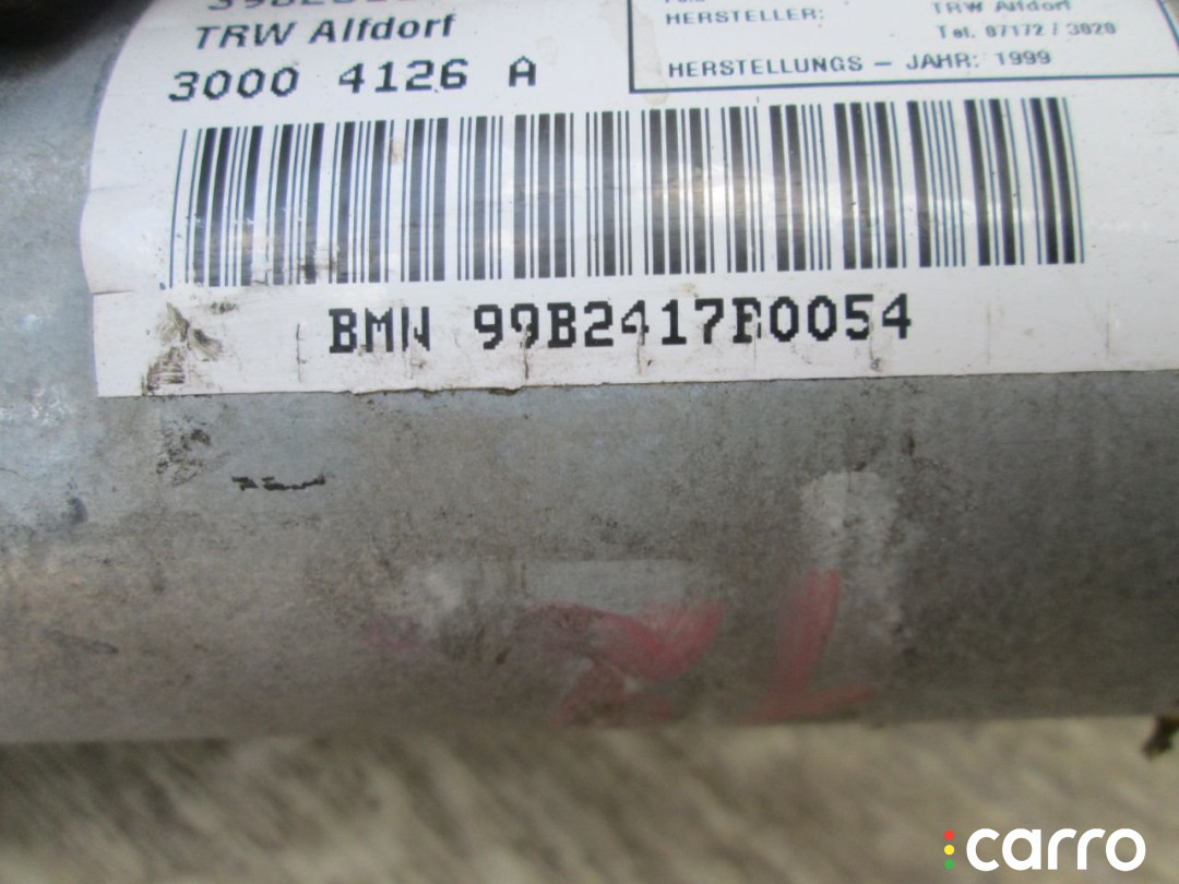 30004126A Подушка безопасности пассажира BMW 5 E39 2000г. - фото №3