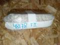 4M51A04284CD подушка безопасности пассажира Ford Focus 2 поколение 2008г. - фото №4