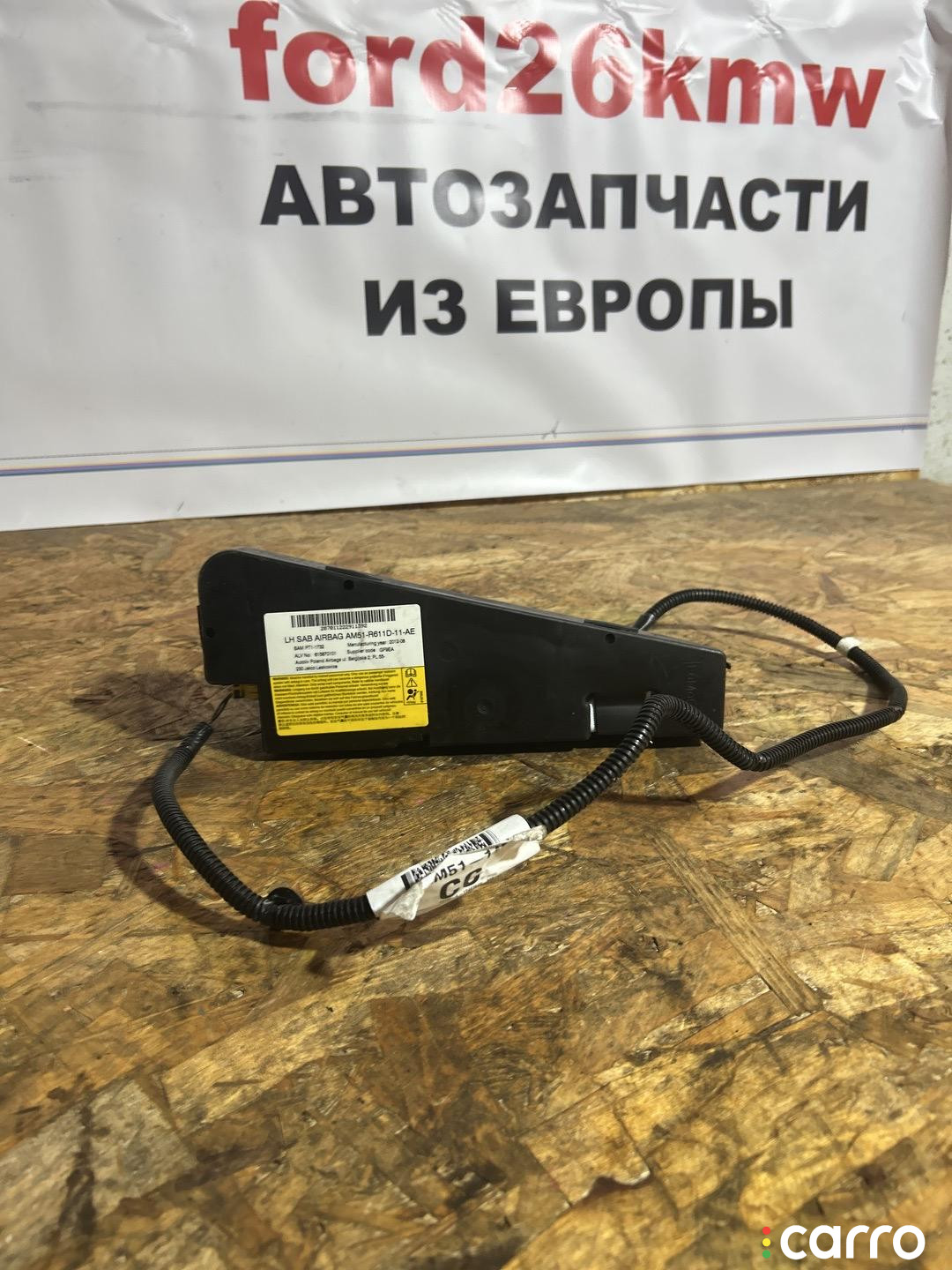AM51-R611D-11AE подушка безопасности сиденья передняя левая Ford Focus 3 поколение 2012г. - фото №1