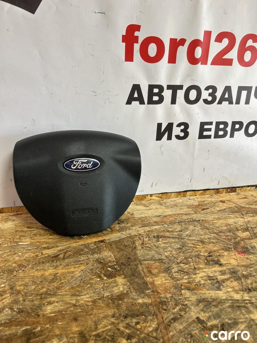 4M51-A042B85DF подушка безопасности водителя Ford Focus 2 поколение 2008г. - фото №1