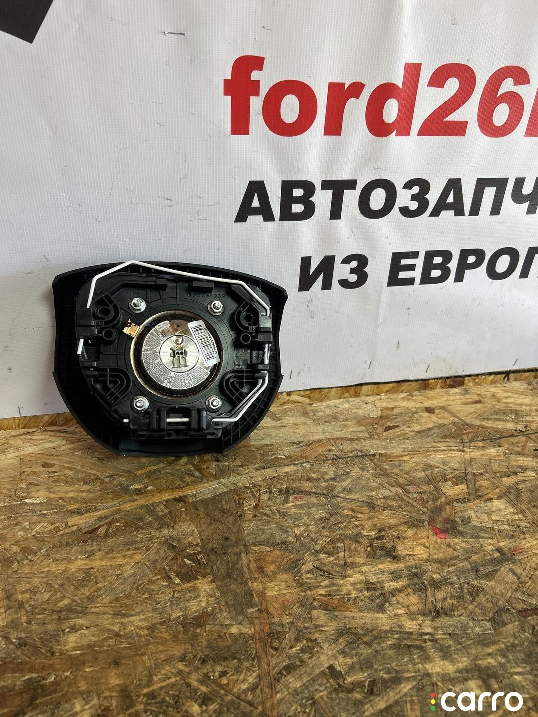 4M51-A042B85DF подушка безопасности водителя Ford Focus 2 поколение 2008г. - фото №2