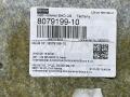 8079199, 51448079199, 8079199-10, HI007919910, 35709, NR.16079710, 286709, B2697342 потолок BMW 3 G20/G21 2020г. - фото №7