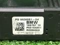 8638551, 12638638551, 18576710, PD8638551-04, P00154201 блок питания BMW 5 G30/G31 [рестайлинг] 2023г. - фото №5