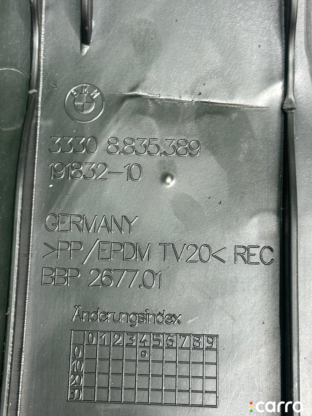 8835389, 33308835389, 191832-10, BBP2677.01 защита днища левая BMW 5 G60/G61 2025г. - фото №3
