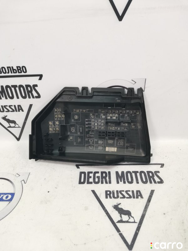 LR005305 Крышка блока предохранителей Land Rover Freelander L359 2007г. - фото №5