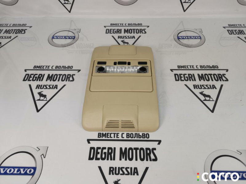 XDM000051NUG Плафон подсветки салона задний Land Rover Range Rover L322 2002г. - фото №1