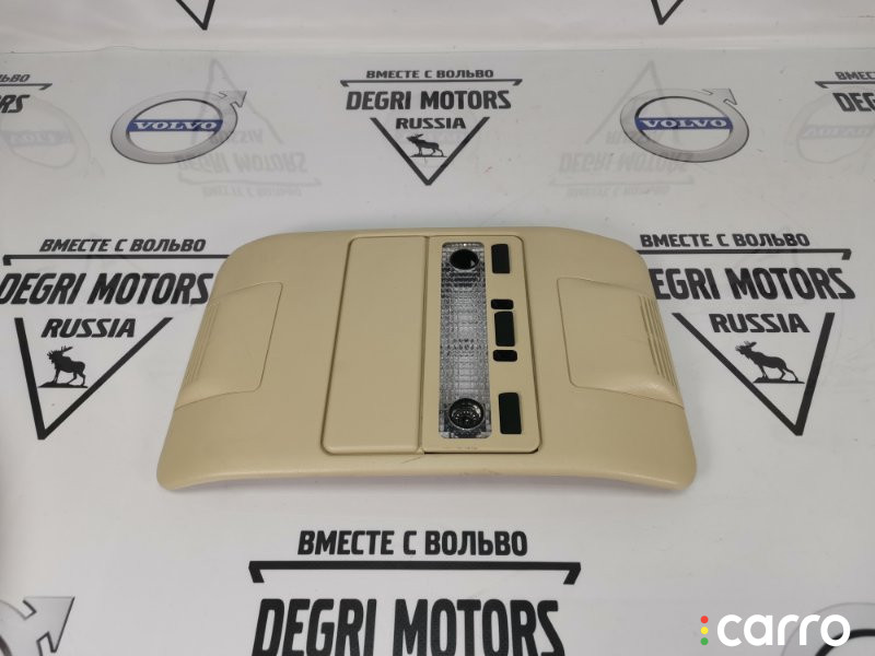 XDM000051NUG Плафон подсветки салона задний Land Rover Range Rover L322 2002г. - фото №3