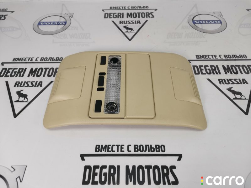 XDM000051NUG Плафон подсветки салона задний Land Rover Range Rover L322 2002г. - фото №5