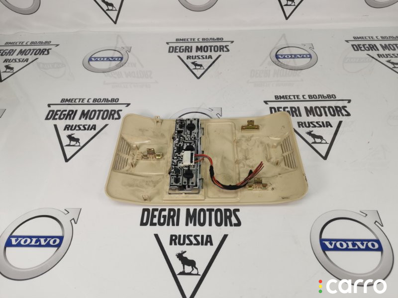 XDM000051NUG Плафон подсветки салона задний Land Rover Range Rover L322 2002г. - фото №6