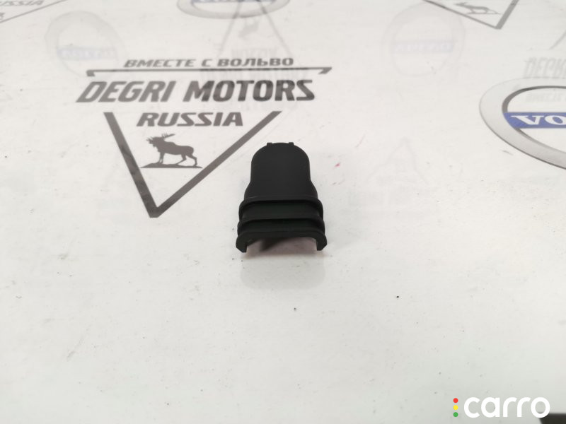 YJN000010 Крышка аккумулятора Land Rover Range Rover L322 2002г. - фото №4
