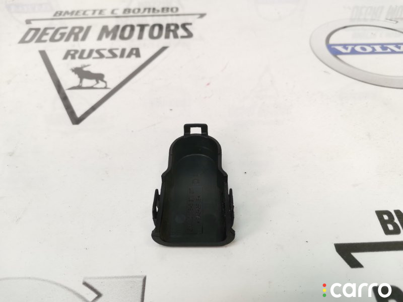 YJN000010 Крышка аккумулятора Land Rover Range Rover L322 2002г. - фото №5