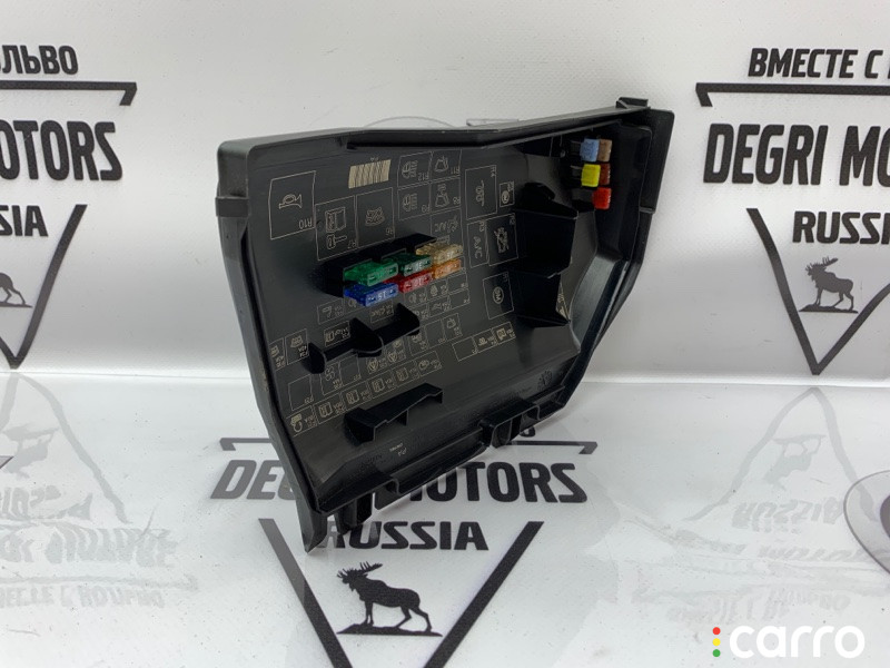 LR005305 Крышка блока предохранителей Land Rover Freelander L359 2007г. - фото №4
