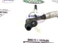 64509187296 Трубка кондиционера BMW 735i E65 2002г. - фото №2