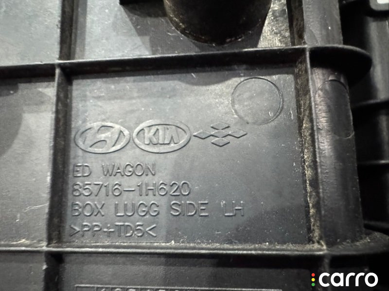857161H620 Ящик для инструментов левый Kia Ceed 2008г. - фото №7