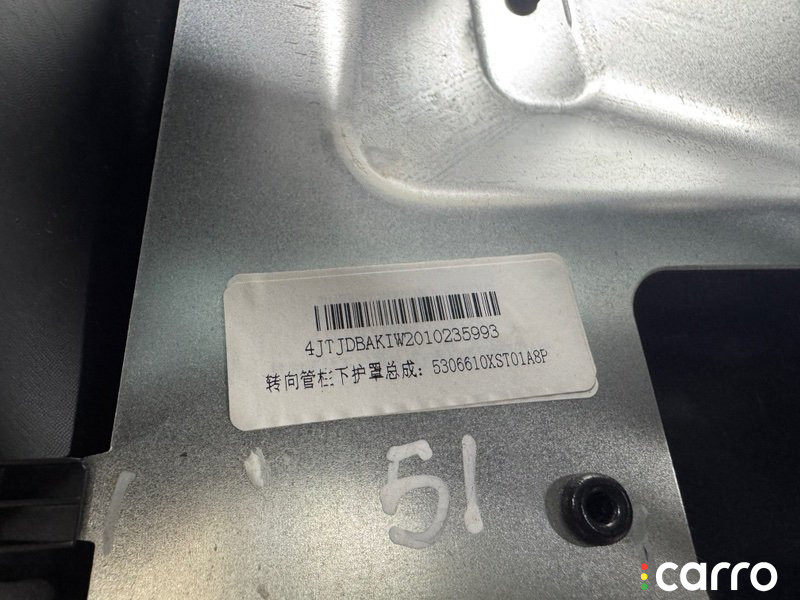 5306610XST01A8P Кожух рулевой колонки Haval Jolion 2024г. - фото №8