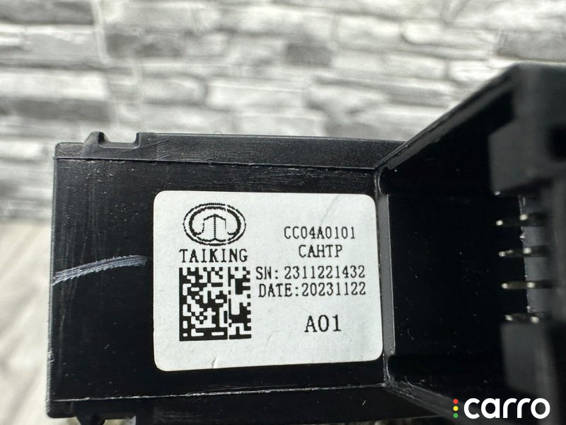 3508100XST01A Кнопка стояночного тормоза Haval Jolion 2024г. - фото №10