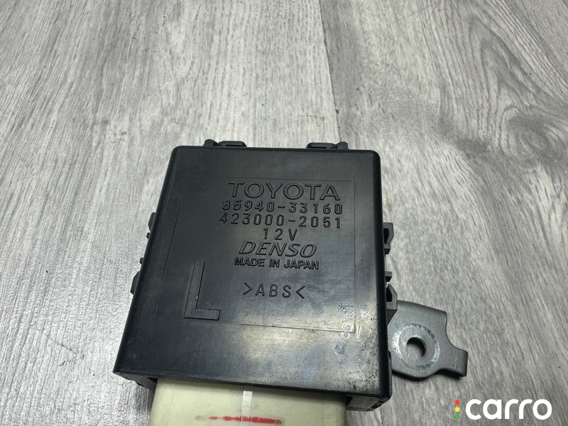 8594033160 Реле стеклоочистителей Toyota Camry 50 2012г. - фото №7