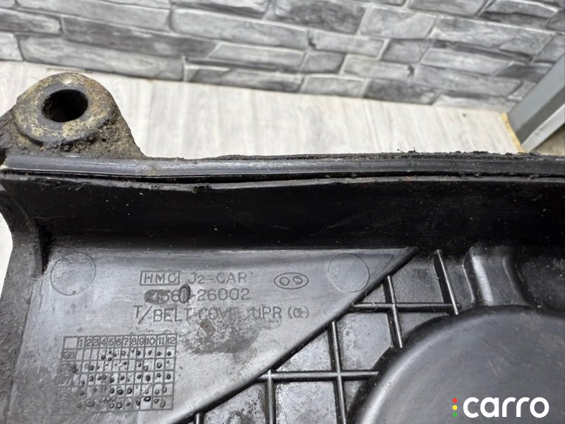 2136026002 Кожух ремня ГРМ Hyundai Accent 2005г. - фото №10