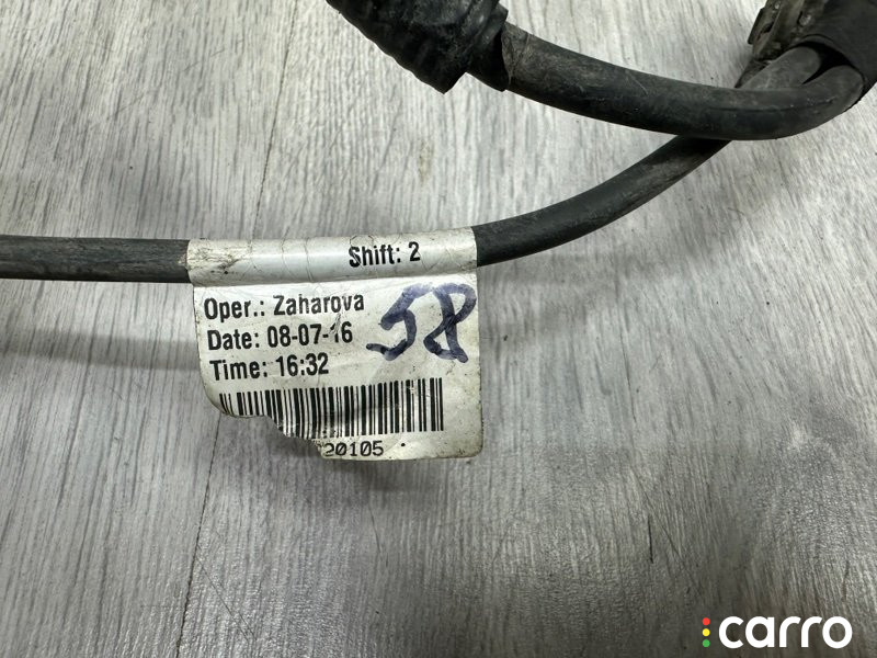 8450020105 Клемма аккумулятора Lada XRAY 2016г. - фото №10