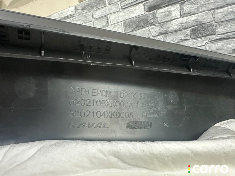 6202103XKQ00A Обшивка двери задняя левая Haval F7X 2021г. - фото №10