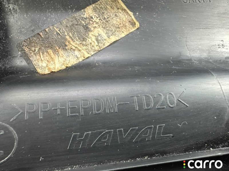 6302112XKQ02A Обшивка двери багажника Haval F7X 2021г. - фото №10