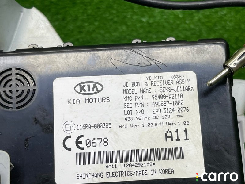 95400A2110 Блок электронный Kia Ceed JD 2013г. - фото №9