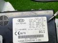 95400A2110 Блок электронный Kia Ceed JD 2013г. - фото №9