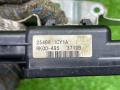 254B61CY1A Блок электронный Infiniti QX70 - фото №8