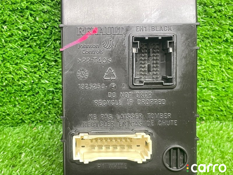 8201497785 Блок комфорта Nissan Almera G15 2017г. - фото №5